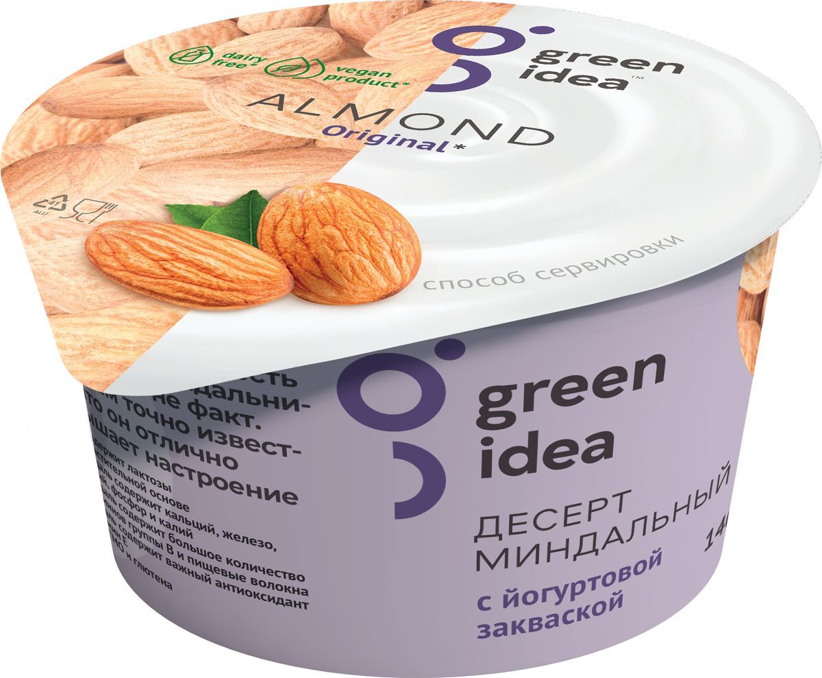Десерт миндальный с йогуртовой закваской 140 (6) Green Idea