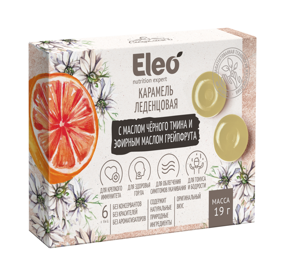 Леденцы с маслом черного тмина и грейпфрута Eleo, 19 гр (Специалист) Eleo
