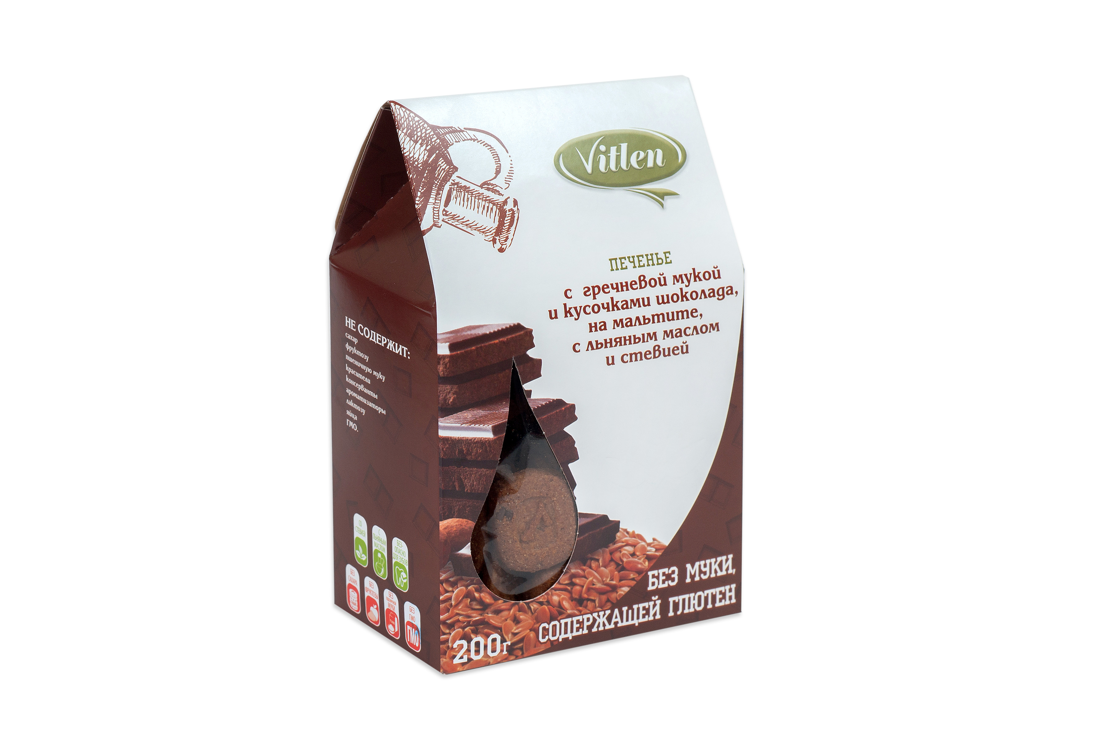 Vitlen печенье с гречневой мукой и кусочками шоколада на мальтите и стевии Vitlen