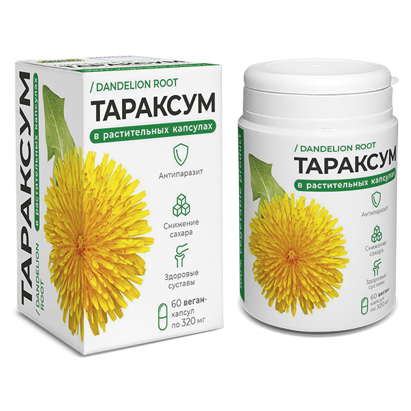 Тараксум в растительных капсулах Компас Здоровья