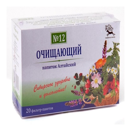Чай фито "Алтайский № 12" ОЧИЩАЮЩИЙ в ф/п 1,5 г № 20 Универсал фарма