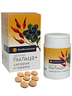Пыльца+ шиповник и черника Пчела и человек
