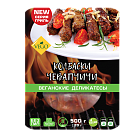 Малика Колбаски Чевапчичи веганский 500 гр VEGO