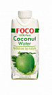 Кокосовая вода "FOCO"  330 мл Tetra Pak 100% натуральная, БЕЗ САХАРА FOCO