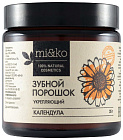 Mi&Ko Зубной порошок "Календула" укрепляющий, 35 гр Mi&Ko