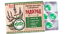 Леденцы живичные "Радоград", с прополисом (мята и ментол на сахаре) Радоград