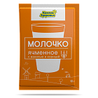 Молочко ячменное с ванилью и корицей Компас Здоровья