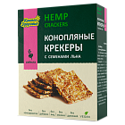 Крекеры конопляные со свеклой-600х600