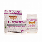 Тиреострон Галлерия меллонелла