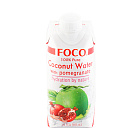 Кокосовая вода с соком граната "FOCO" 330 мл Tetra Pak, шт FOCO