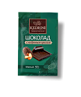 Шоколад "KEDRINI" темный с кедровым орехом, 23 гр РадоГрад Радоград