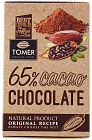 Горький шоколад 65 % полупирамидка Дары Памира