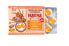 Леденцы живичные Радоград с прополисом Радоград