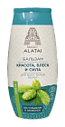 Magic Alatai бальзам для волос Magic Alatai