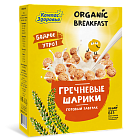 Завтраки сухие "Гречневые шарики", 100 г Компас Здоровья