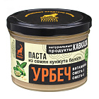 Урбеч из семян белого кунжута, 200 гр (Grandeur) Grandeur