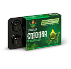 Смолка (Таежная) 5 шт ИВАН ДА